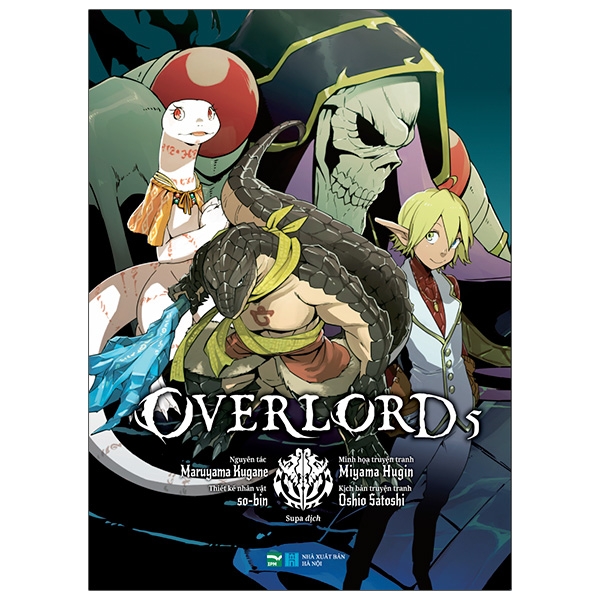 Sách OVERLORD - Tập 5 (Phiên Bản Manga)