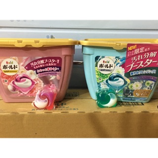 Viên giặt Bold 2in1 hồng / xanh