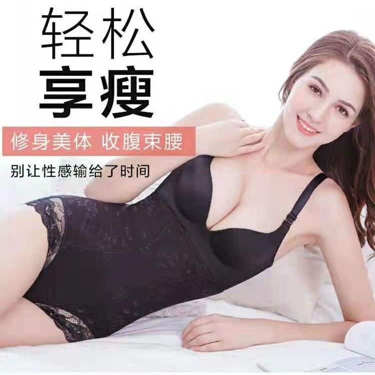 2022 Mới Jacquard Quần Lưng Cao Ôm Bụng Giảm Cân Có Thể Tháo Rời