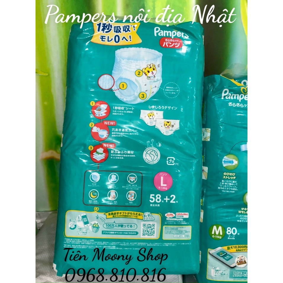 (Jumbo) Bỉm Pampers nội địa Nhật  tã dán, tã quần đủ size NB114, S104, M80, L68, XL50, XXL32