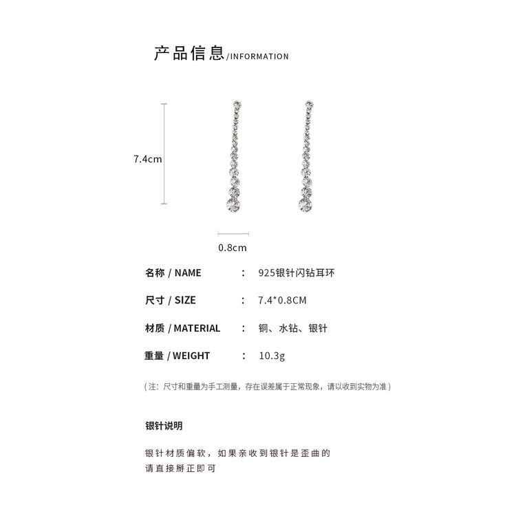 Bông tai mạ bạc 925 dáng dài tua rua phong cách Hàn Quốc