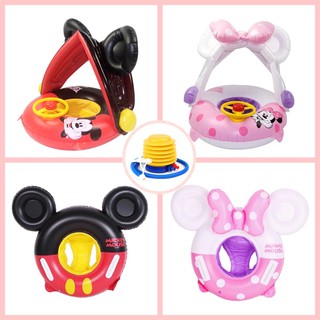Phao Bơi Micky Cho Bé 0-4 Tuổi Kèm Bơm
