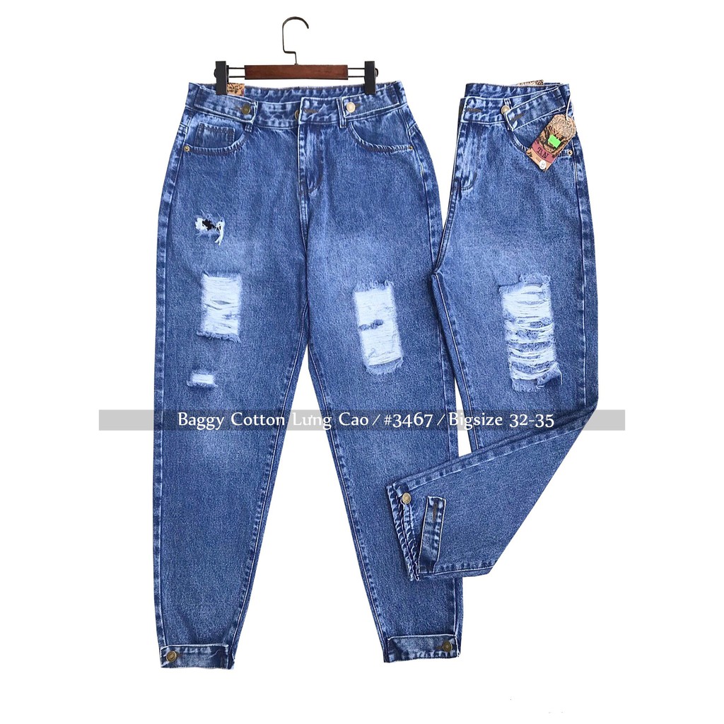 [ SIZE 60-85KG ] QUẦN JEANS BAGGY