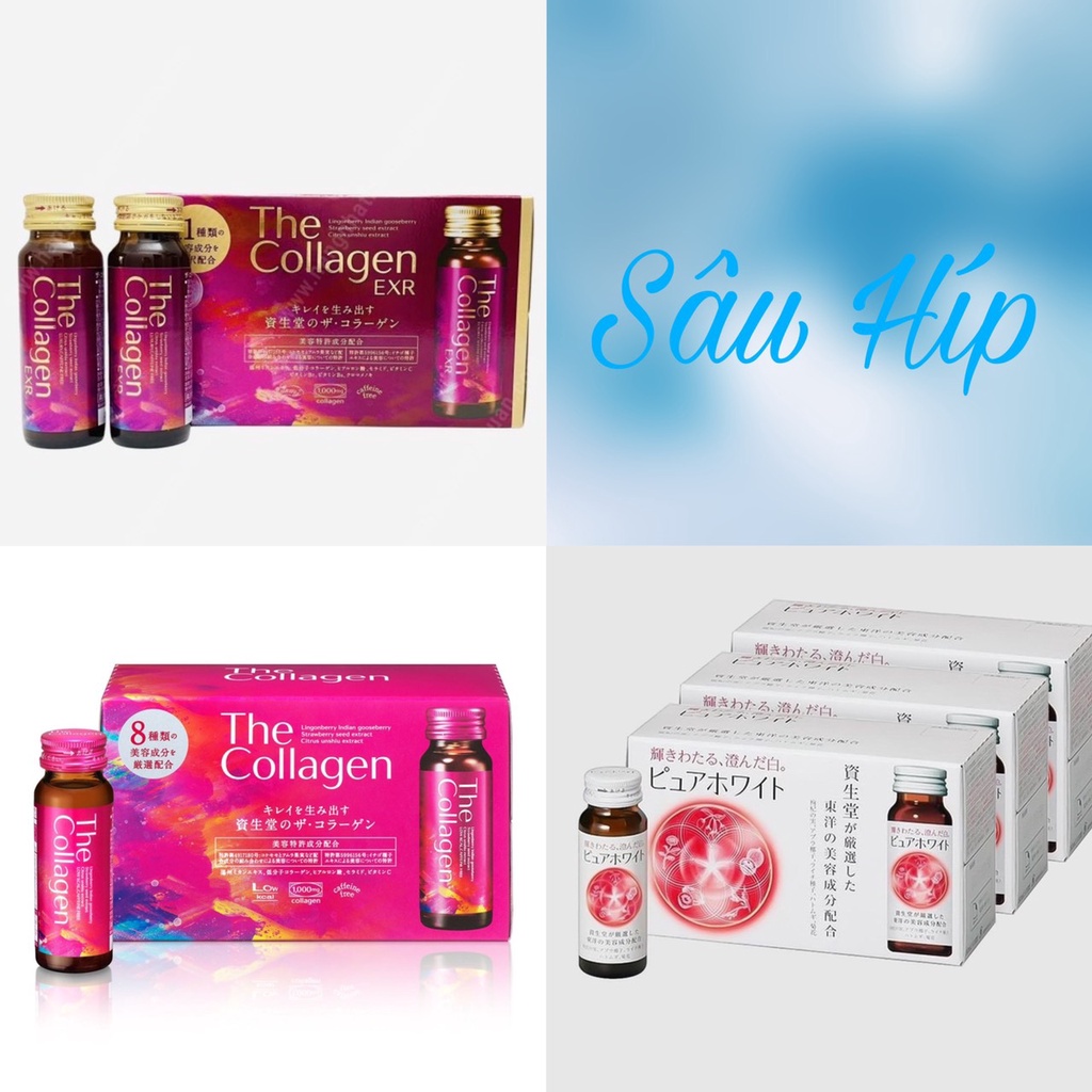 Nước Uống The Collagen Shiseido Nhật Bản (The Collagen / The Collagen EXR/ Pure White)