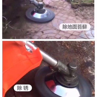 lưỡi cắt cỏ
