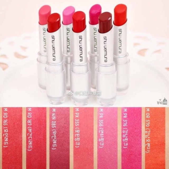 💄Son Shu Uemura Nhật Bản💄