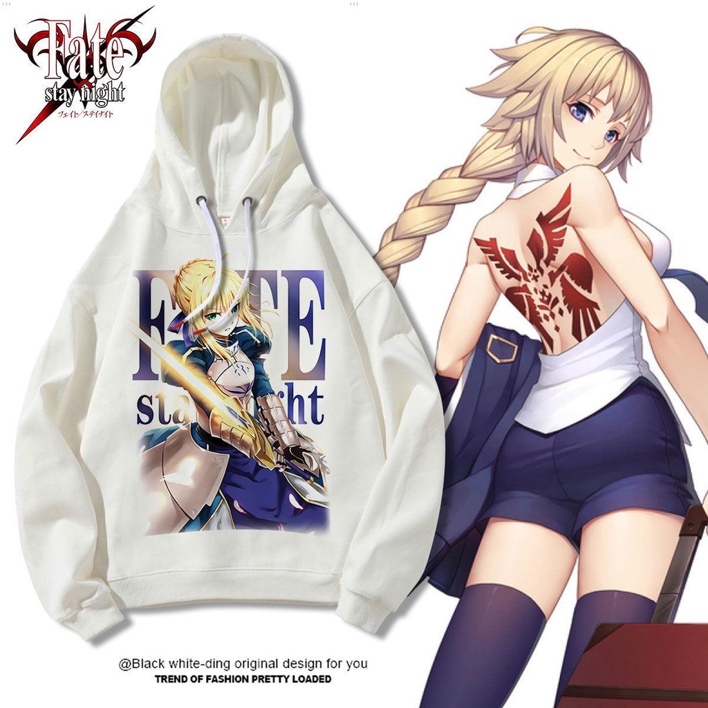 Áo Thun Dài Tay In Hình Anime fate fgo Joan of Arc saber My King saber