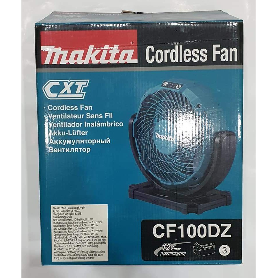 12V Quạt dùng pin và điện Makita CF100DZ có kèm Adapter để xài điện 220V ( chưa bao gồm Pin và Sạc )