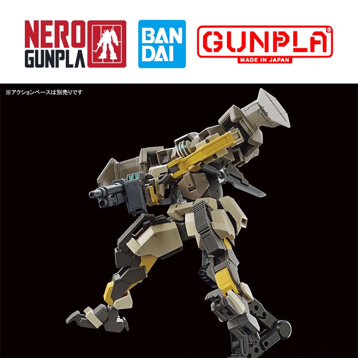 Mô Hình Lắp Ráp Kyoukai Senki HG 1/72 Brady Hound