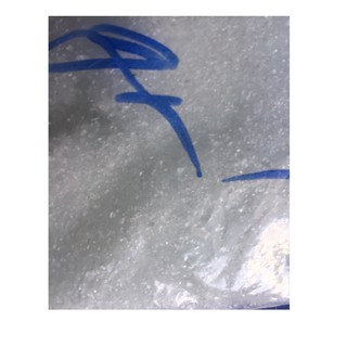 Magie sulphate 200gr
