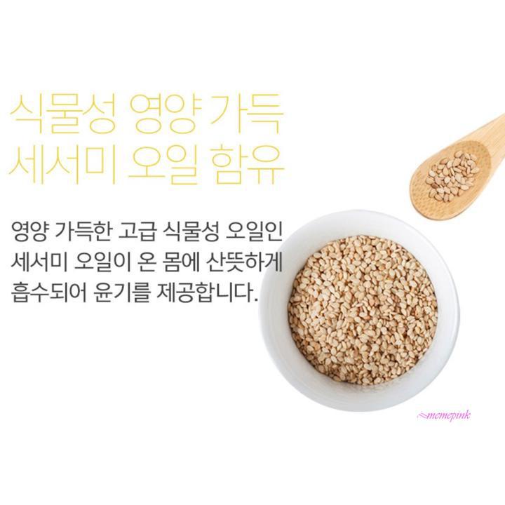 Dầu thơm mát xa cơ thể dưỡng ẩm khử mùi hiệu quả
 | BigBuy360 - bigbuy360.vn