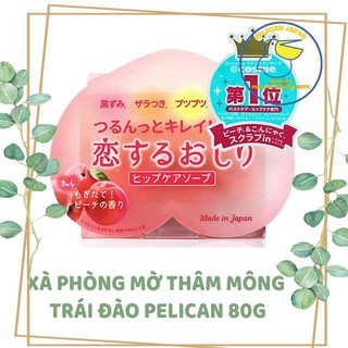 XÀ PHÒNG MỜ THÂM MÔNG TRÁI ĐÀO PELICAN 80G