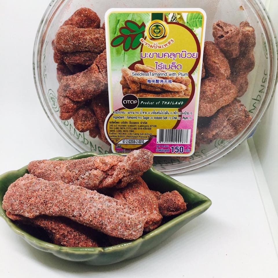 Me thái tách hạt xí muội 150gr