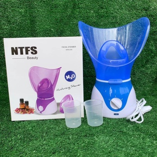 Máy Xông Mặt Mũi NTFS