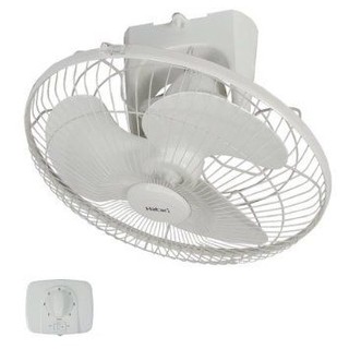 Quạt Đảo Trần Thái Lan HATARI HT-C16M7