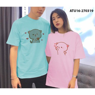 (Kèm Video) Áo Cặp/Đôi Mèo Dễ Thương [CHỈ TỪ 80K/ 1 ÁO]