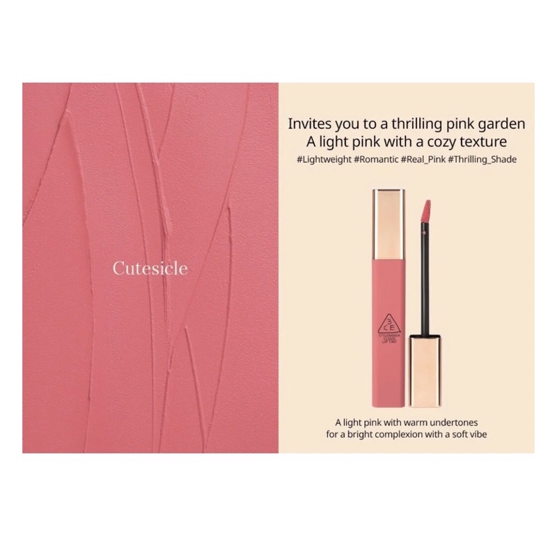 Son 3CE Kem Cloud Lip Tint Cutesicle
