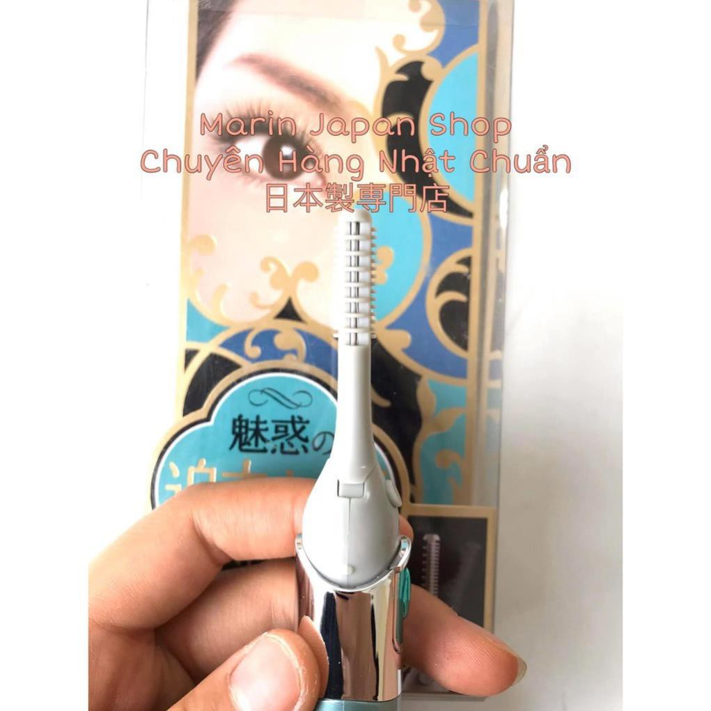 (Chuẩn auth,có bill) Máy uốn cong mi bằng nhiệt Koizumi dòng Petit Esthe Cao Cấp hàng nội địa Nhật Bản