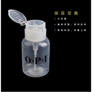 Lọ đựng cồn ,dung dịch aceton