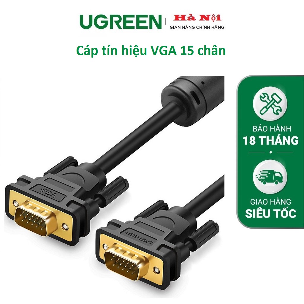 Dây Cáp tín hiệu VGA dài 15M Ugreen 11634
