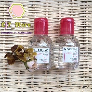 [Thanh lý nguyên seal] Tẩy trang Bio Pháp air 100ml