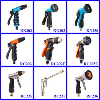 Vòi tưới cây, vòi rửa xe đa năng chăm sóc vườn cây và vệ sinh nhà cửa