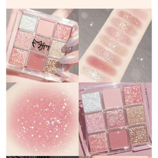 Phấn mắt Eye Magic Beauty  9 Ô Màu Nhũ