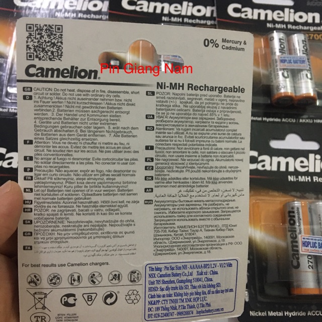 Combo 12 viên pin sạc AA Camelion 2700 mAh (màu vàng)