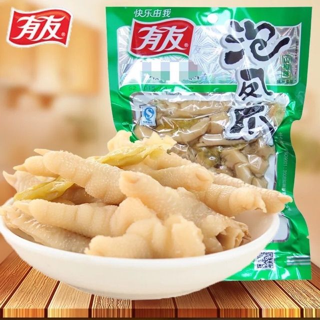 Combo 10 gói Chân gà Yuyu 100g 2 vị