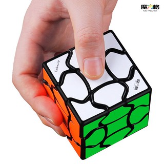 Rubik Biến Thể 3x3 QiYi Fluffy Cube