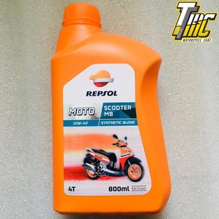 [Giá sỉ]  Nhớt Repsol Moto Scooter MB 4T 10W40 (800ml) cho xe Tay Ga