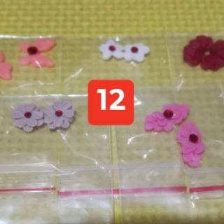 Hoa bột trang trí móng
