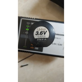 Sạc Panasonic EY0L11