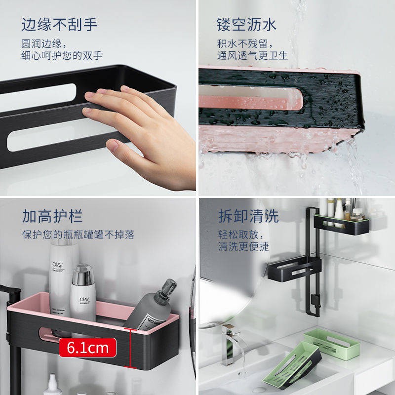 kệ lò vi sóngđời Giá để bàn chải đánh răng, khử trùng bằng tia cực tím, giá không thủng | BigBuy360 - bigbuy360.vn