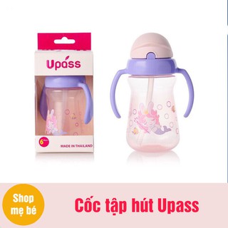 Cốc tập uống nước Upass