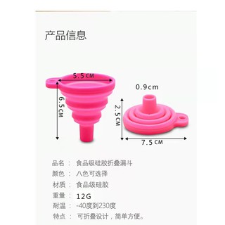 1 Phễu Silicone Gấp Gọn Chất Lượng Cao