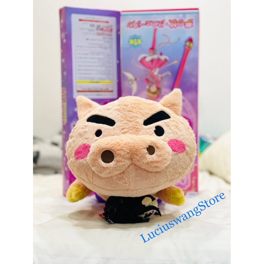 Gấu bông nhân vật Hiệp Sĩ Lợn BURIBURIZAEMON - Phim hoạt hình SHINCHAN Cậu Bé Bút Chì - Hàng Nhật chính hãng BANDAI