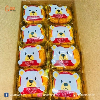 Bánh Ruốc Gấu [Thùng 1.5kg]