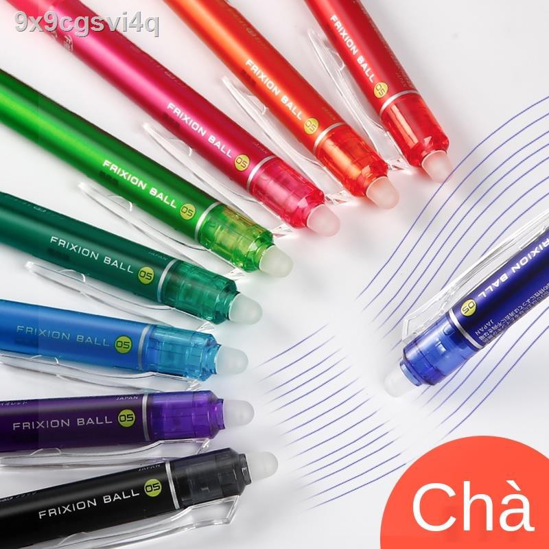 ✜┅☒Bút xóa Pilot Baile của Nhật Bản Bút gel dạng bấm LFBK-23EF học sinh tiểu học sử dụng mực được kiểm soát nhiệt độ để