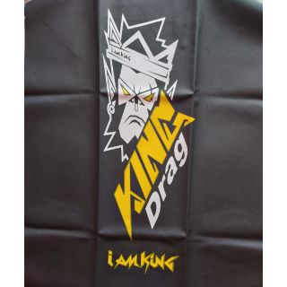 Da yên KingDrag nhấn chat chọn màu.