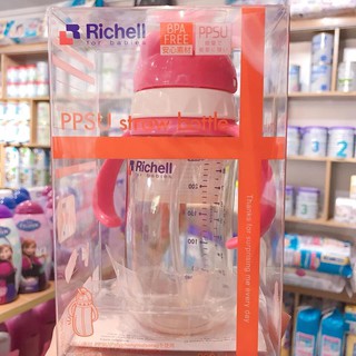 Bình ống hút richell ppsu 200ml/260ml/320ml