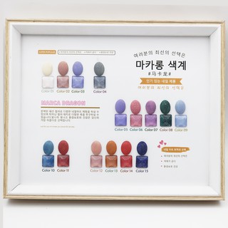 Sơn giả bột , set sơn giả bột