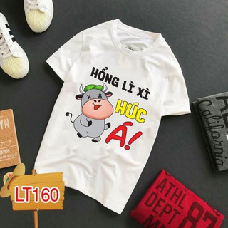 Áo thun tết 2024 hình con trâu Hot nhất hiện nay