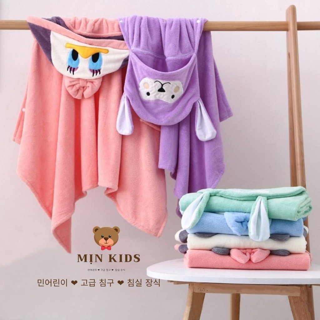 Áo Choàng Tắm Hình Thú Chất Lông Mịn Siêu Xinh Cho Bé - Mịn Kids