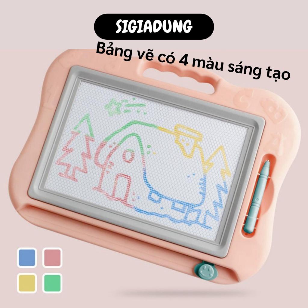 [SGD] Bảng Học Sinh - Bảng Vẽ Từ Tính, Tự Xóa Thông Minh Có Chân Đế Tiện Lợi 10426