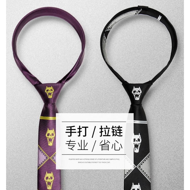 Cà Vạt Đen In Hình Đầu Lâu JOJO Phiêu Lưu Nhật Bản Cho Nam