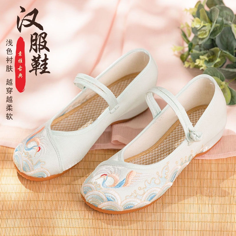 Hàng Mới Về Mới Giày Hán Phục 22 Mẫu Thêu Họa Tiết Phong Cách Dân Tộc Bắc Kinh Cổ Điển Cho Nữ