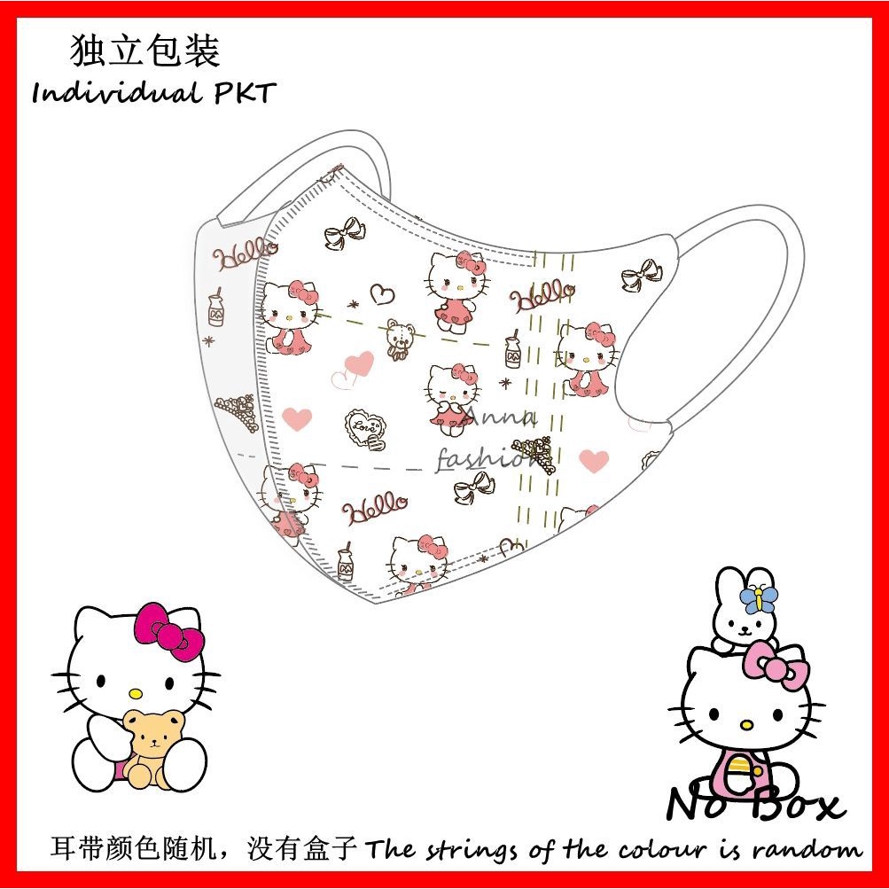 Set 10 / 20 / 50 Khẩu Trang 3 Lớp Dùng Một Lần Hình Hello Kitty 3D BEF95 Dành Cho Người Lớn 000