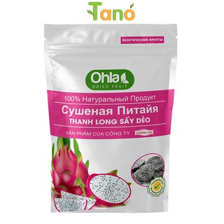 Thanh long sấy dẻo ohla - gói 500 gram