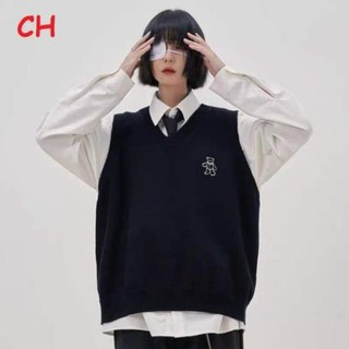 Set gile sơmi kèm cavat logo gấu